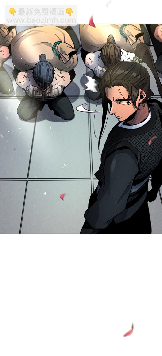 第44话31