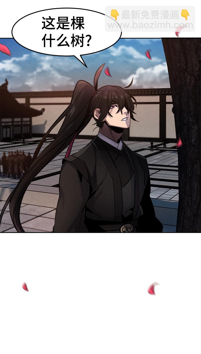 第44话81