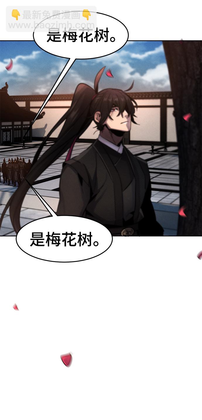 第44话82