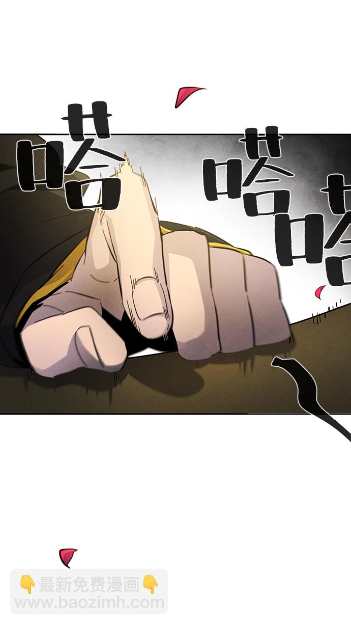 第45话41
