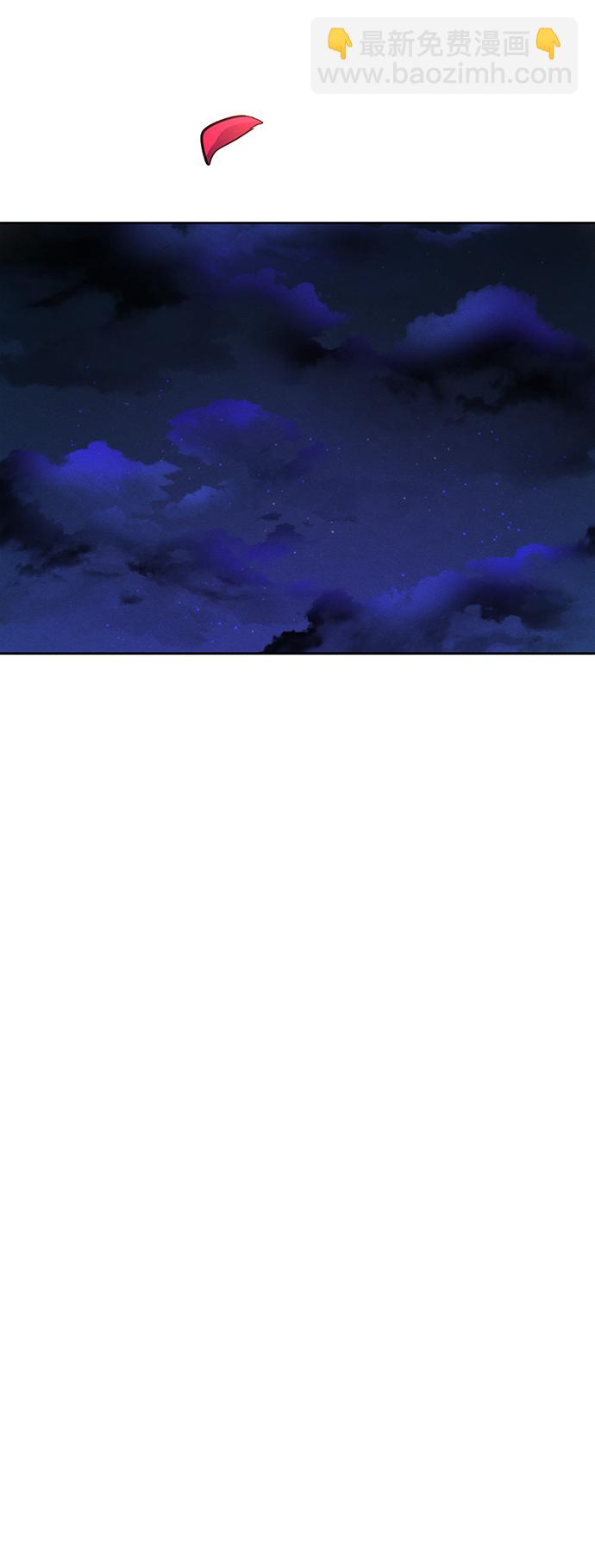第45话46