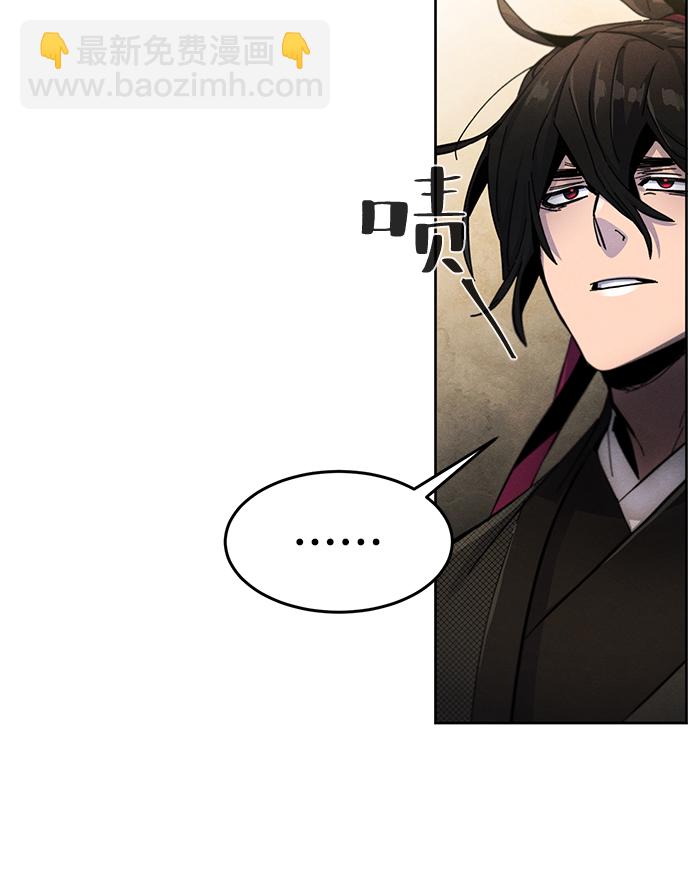 第45话61