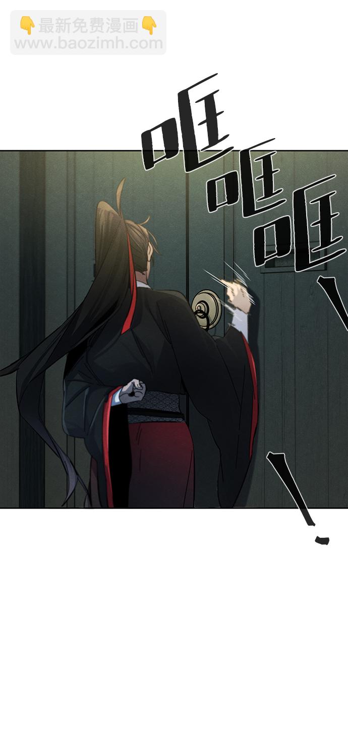 第46话24