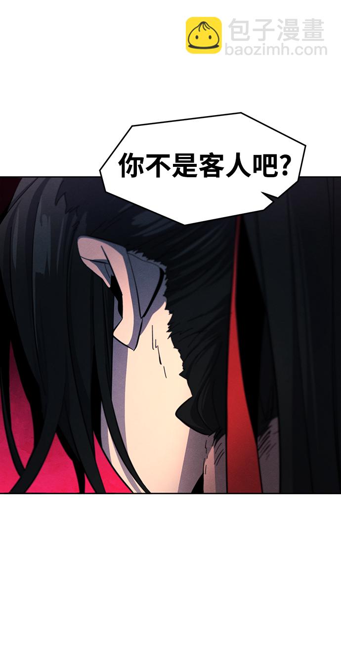 第46话71