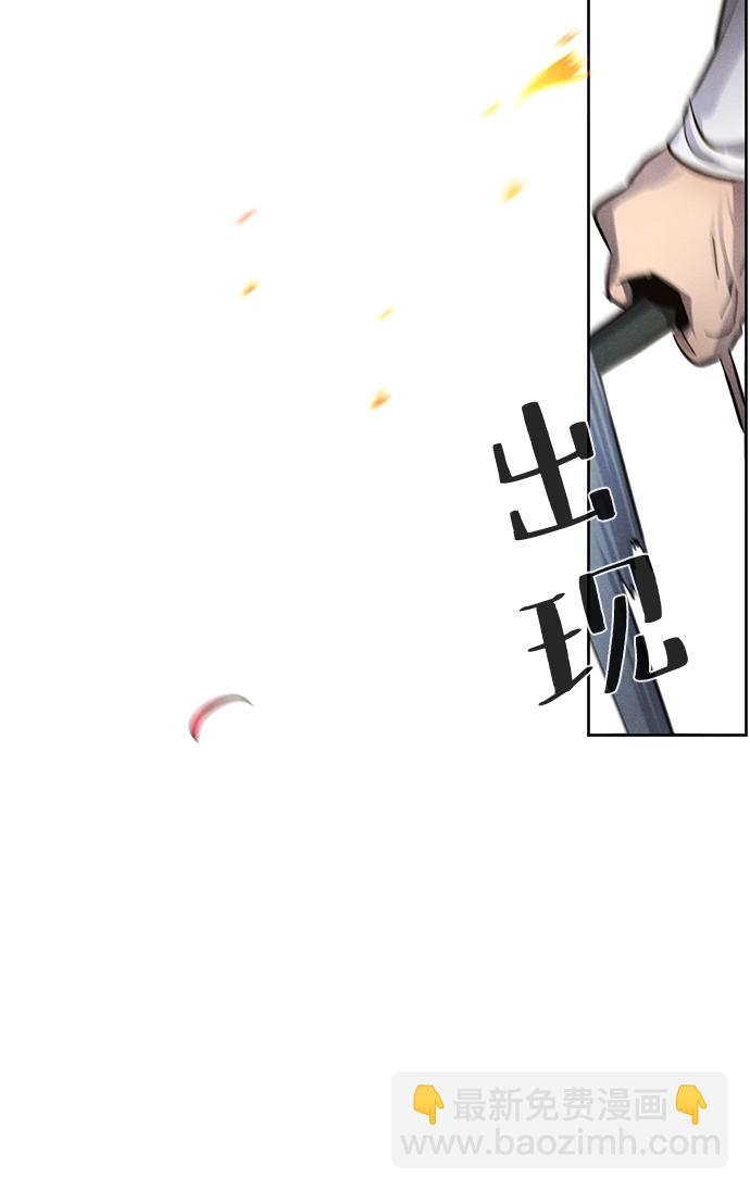 第46话80