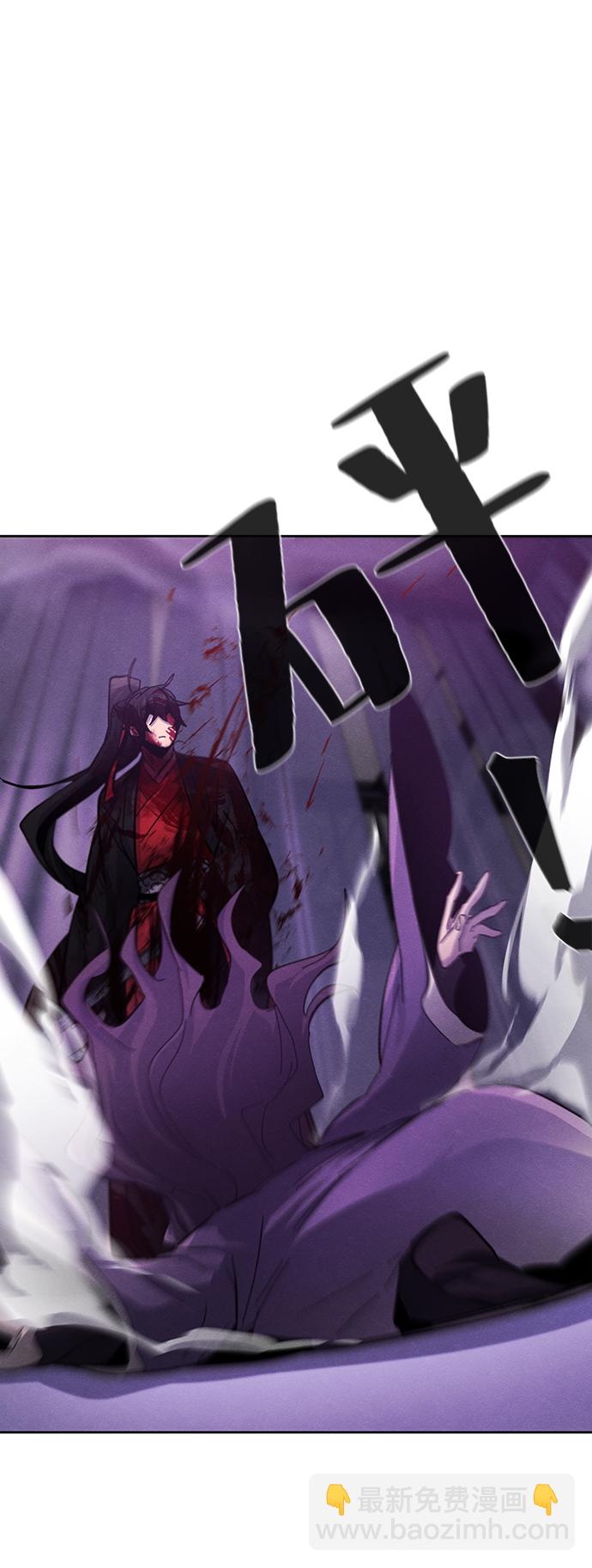 第47话58