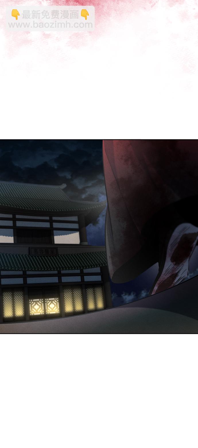 第47话65