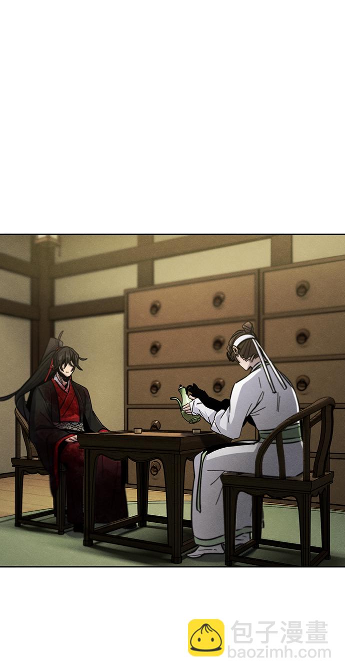 第47话71