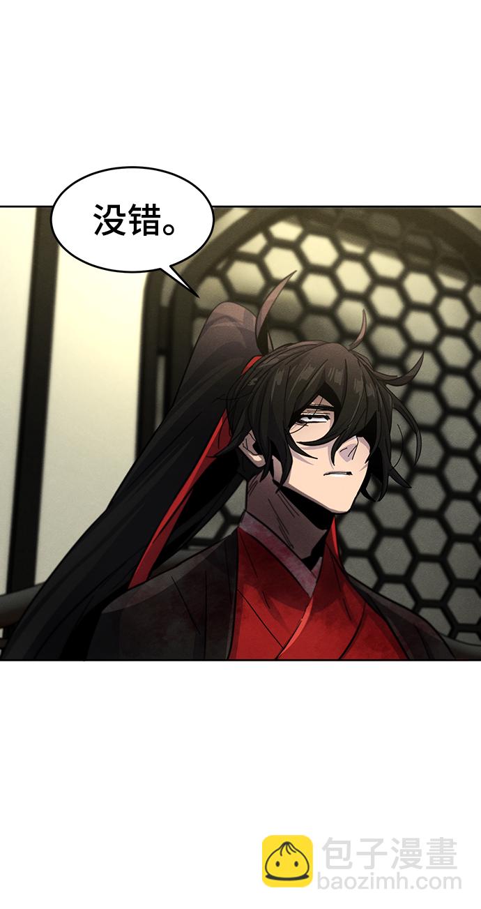 第48话18