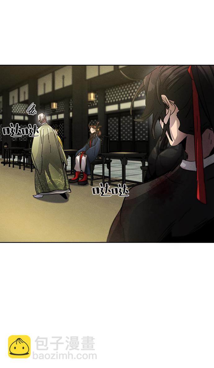 第48话26