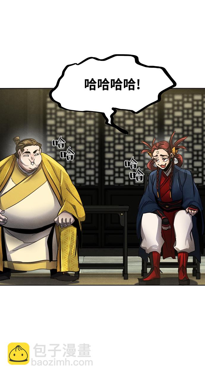 第48话35