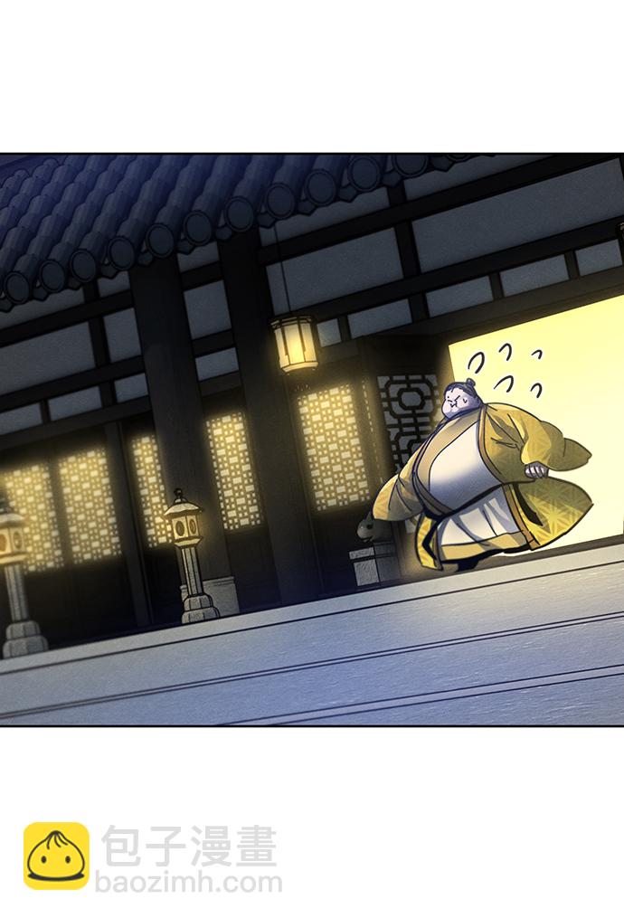 第48话63