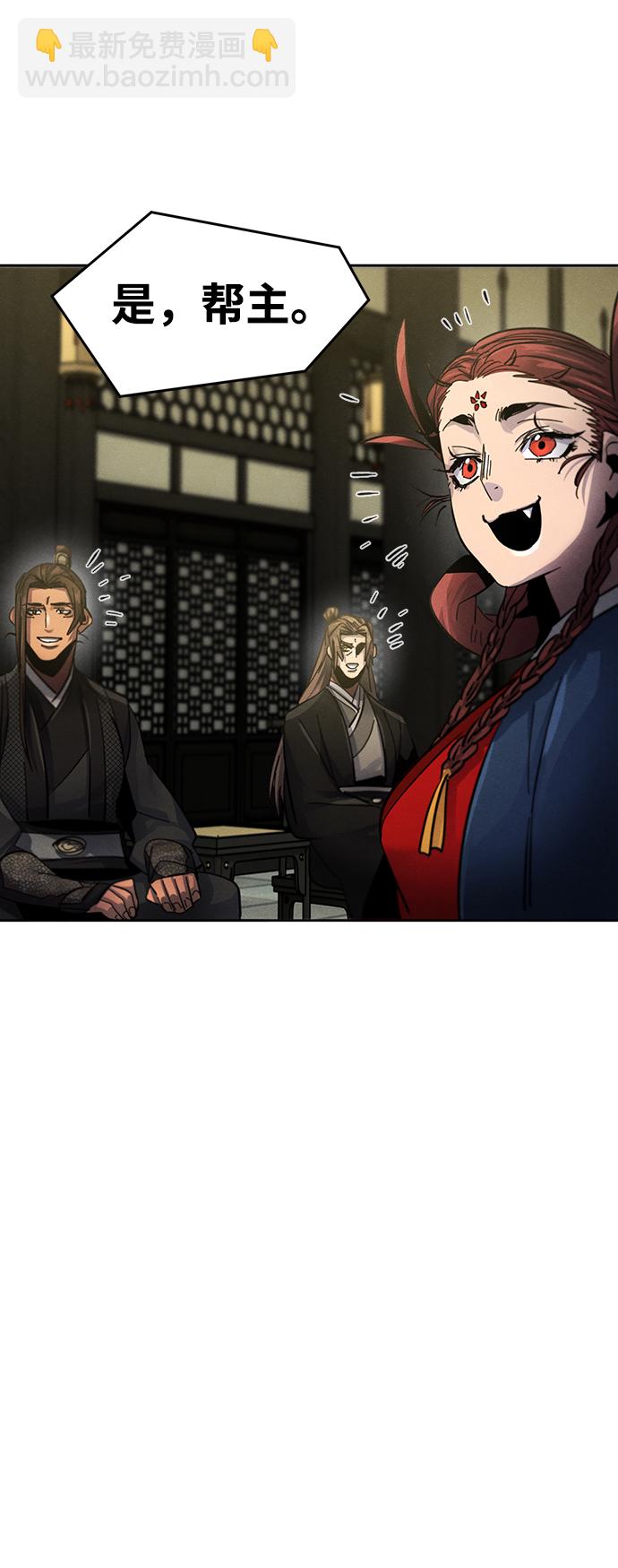 第48话65