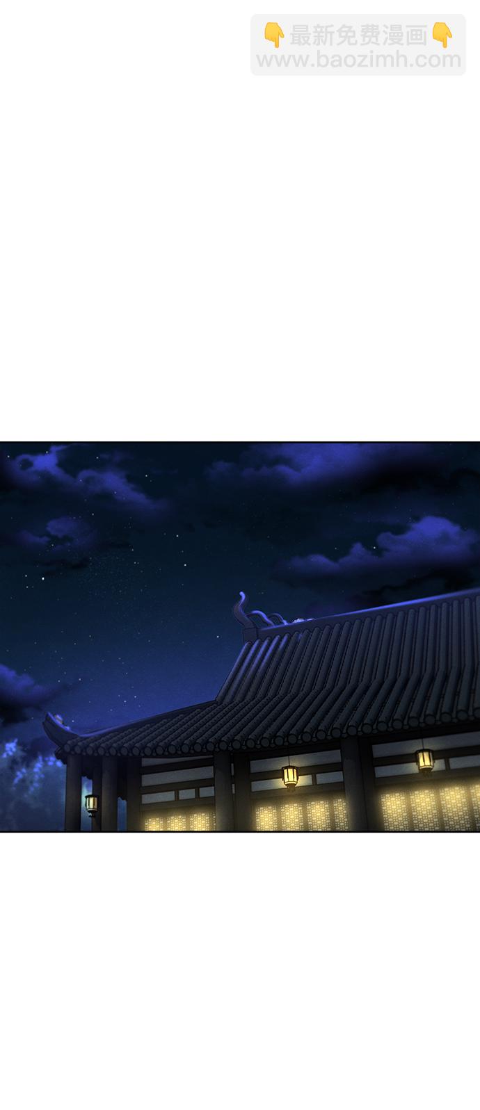 第48话66
