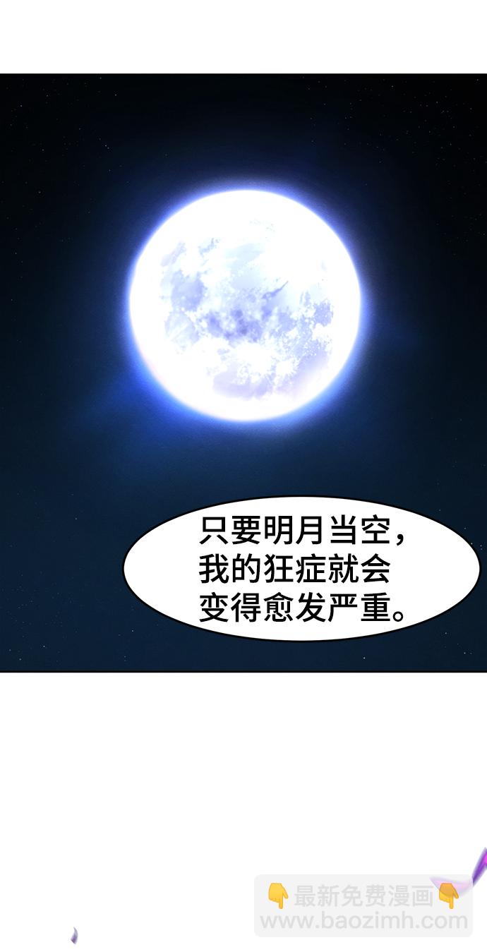 第49话64
