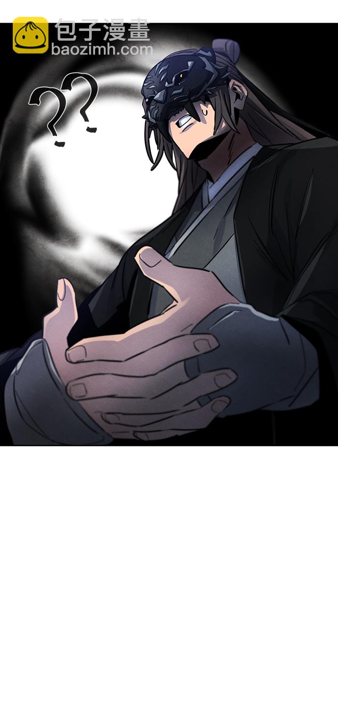 第49话68