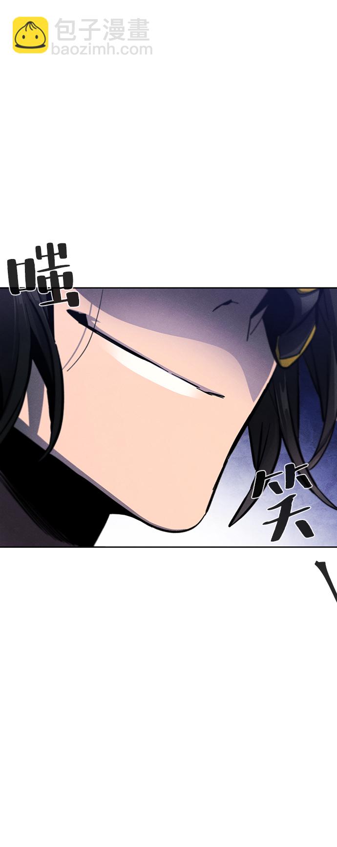第49话72