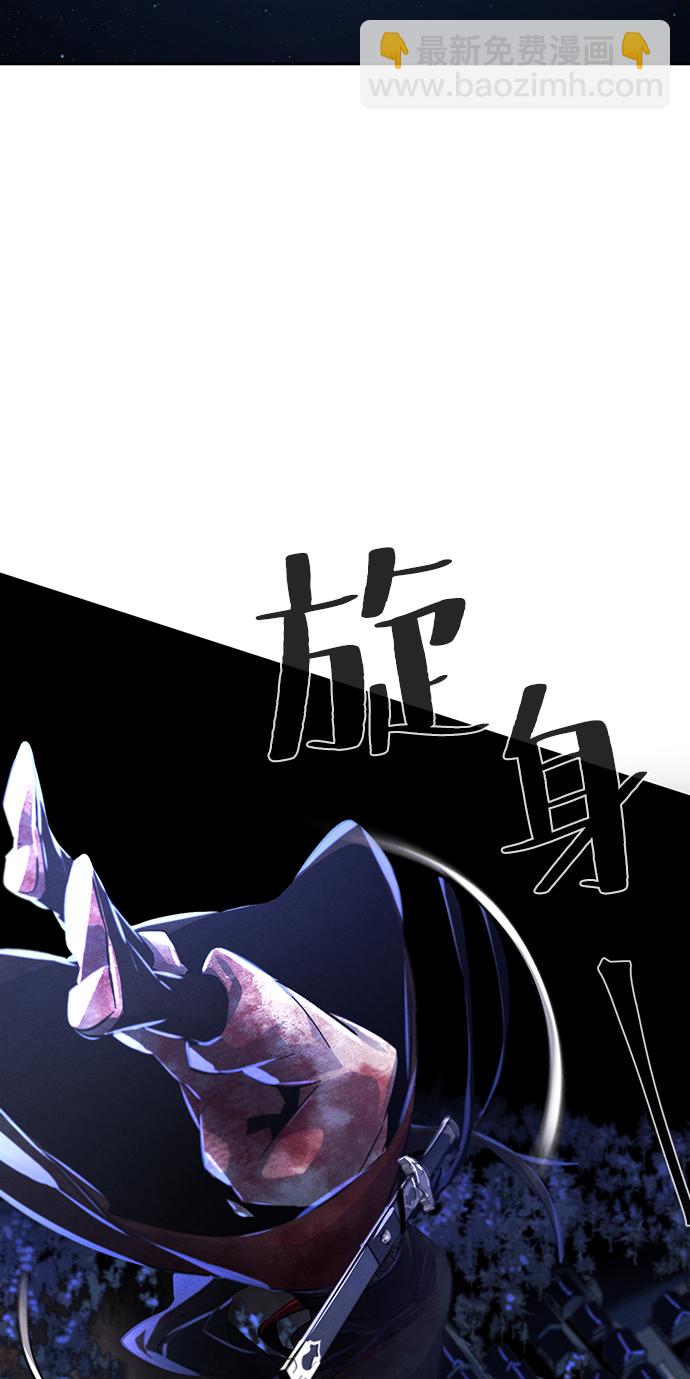 第49话78