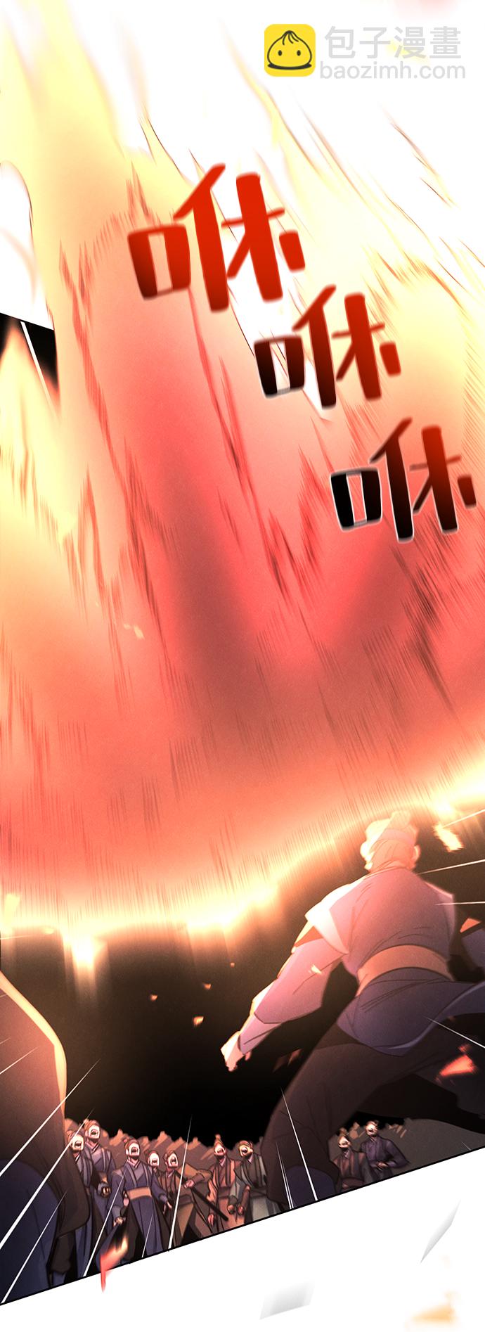 第49话83