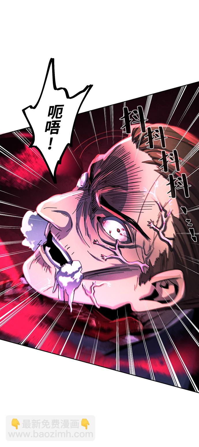 第50话35