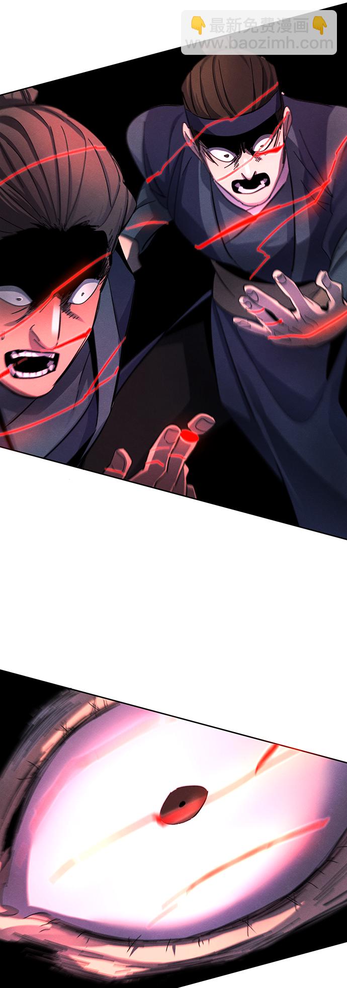 第50话54