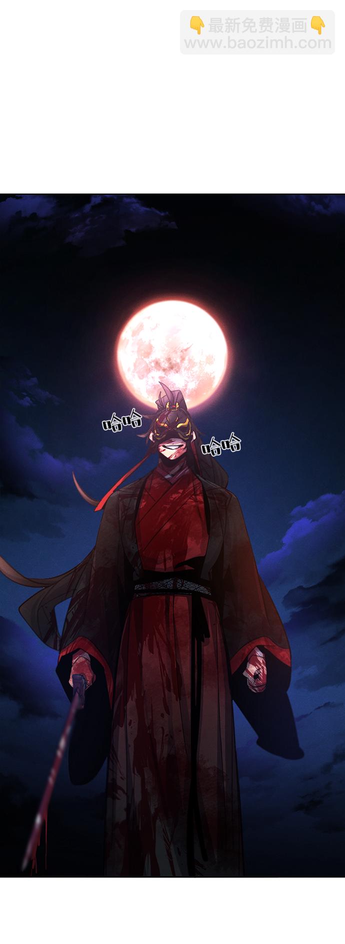 第50话61