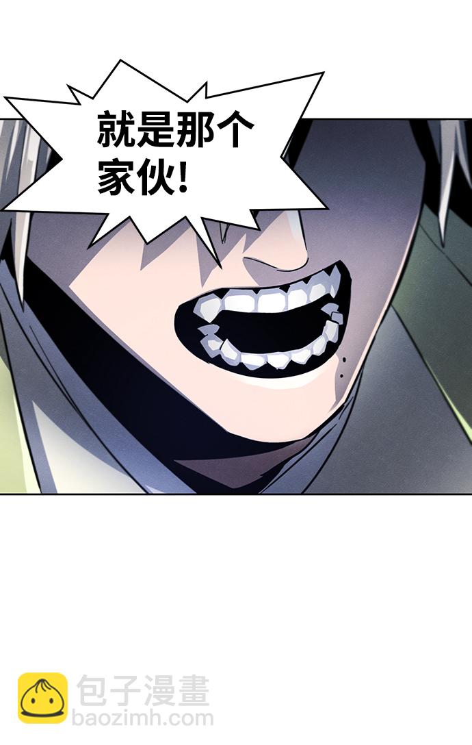 第50话67