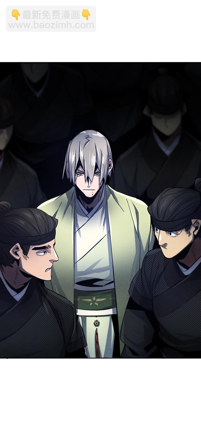第50话68