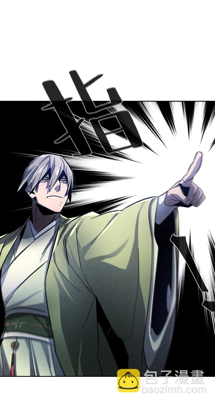 第50话69