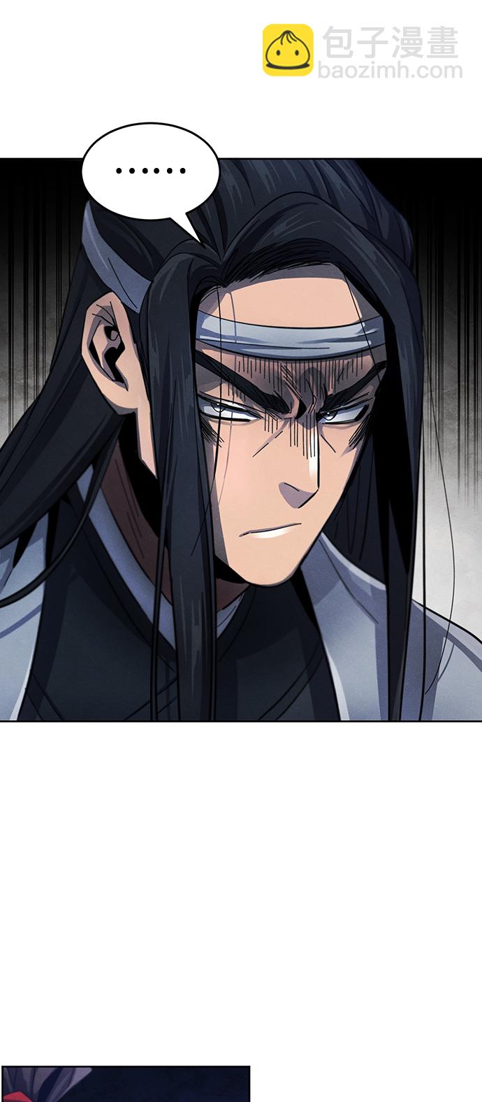 第50话71