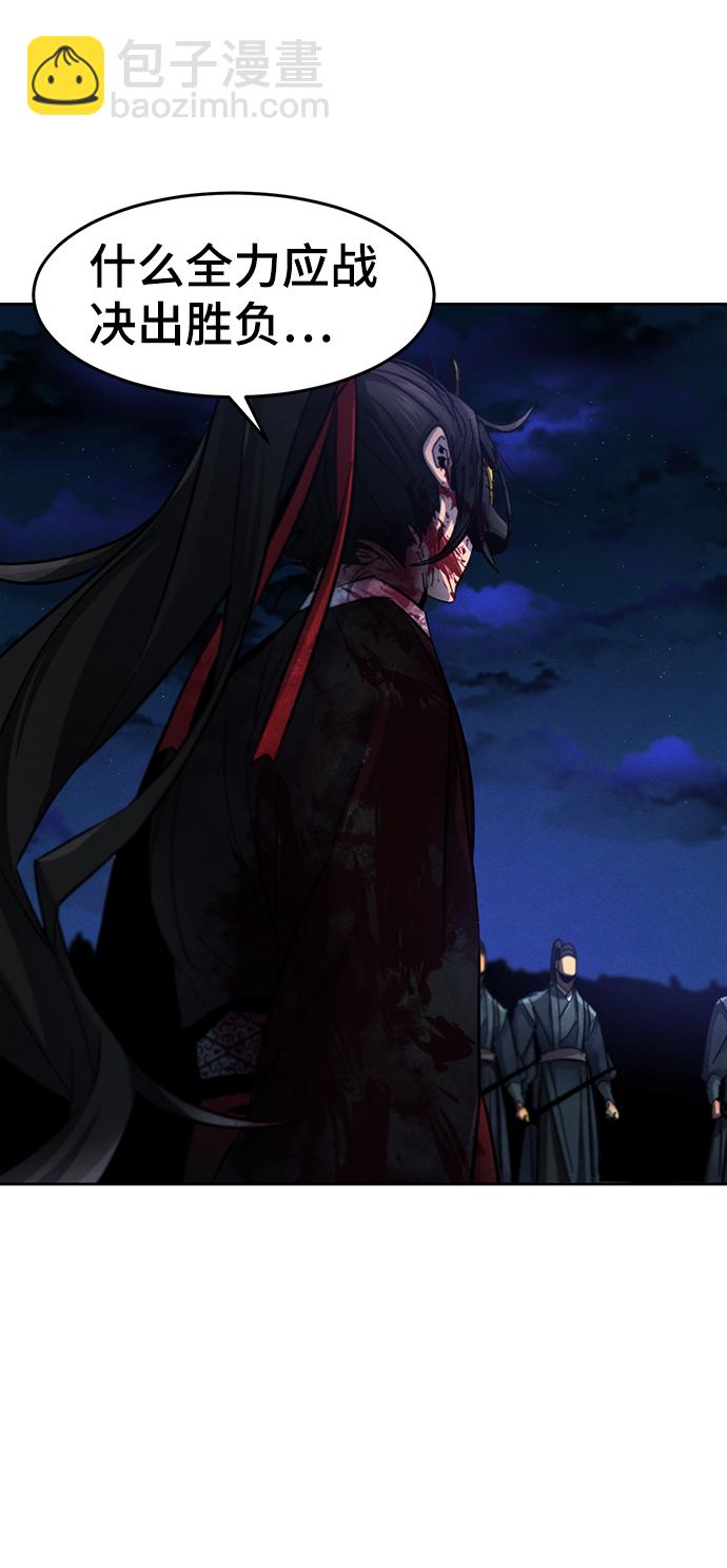 第51话17
