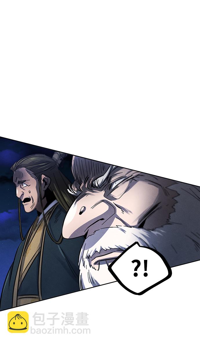 第51话20