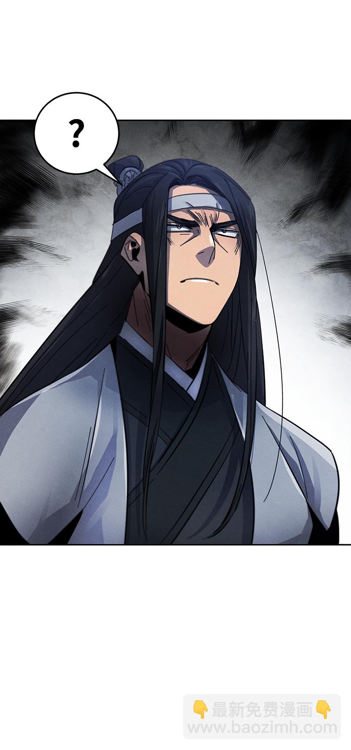 第51话24