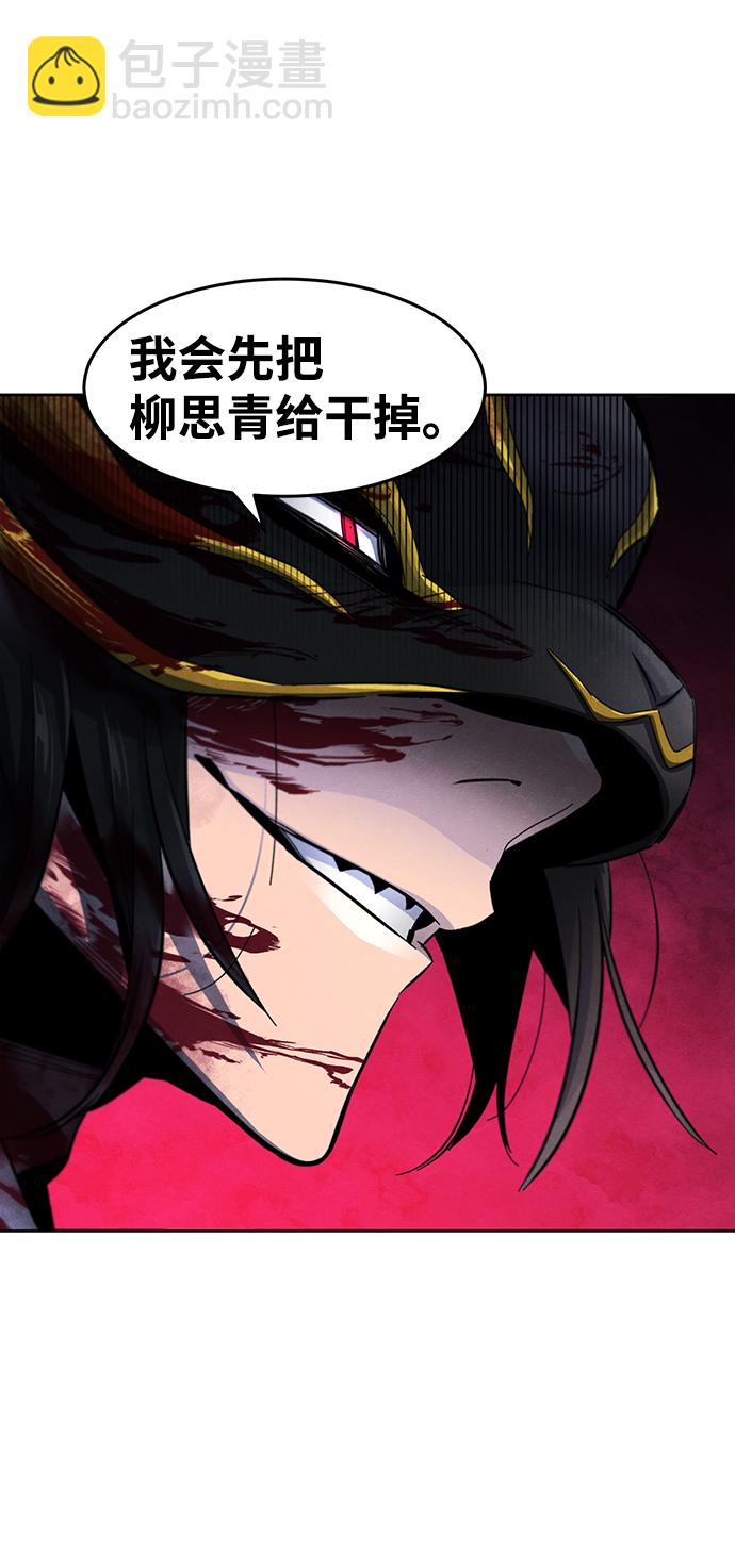 第51话35