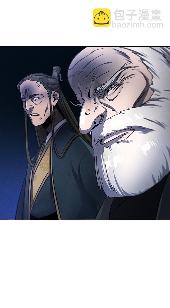 第51话50