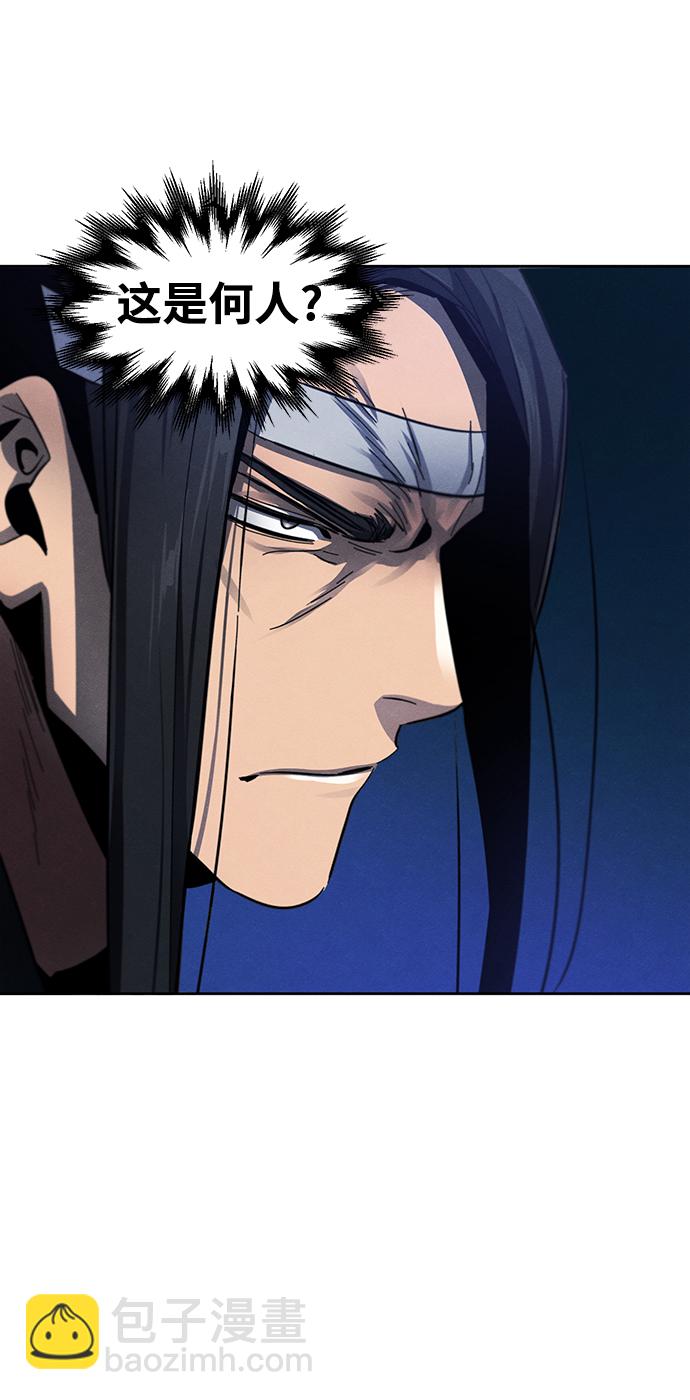 第51话51