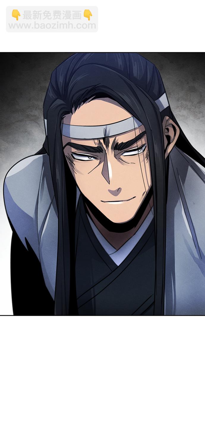 第51话53