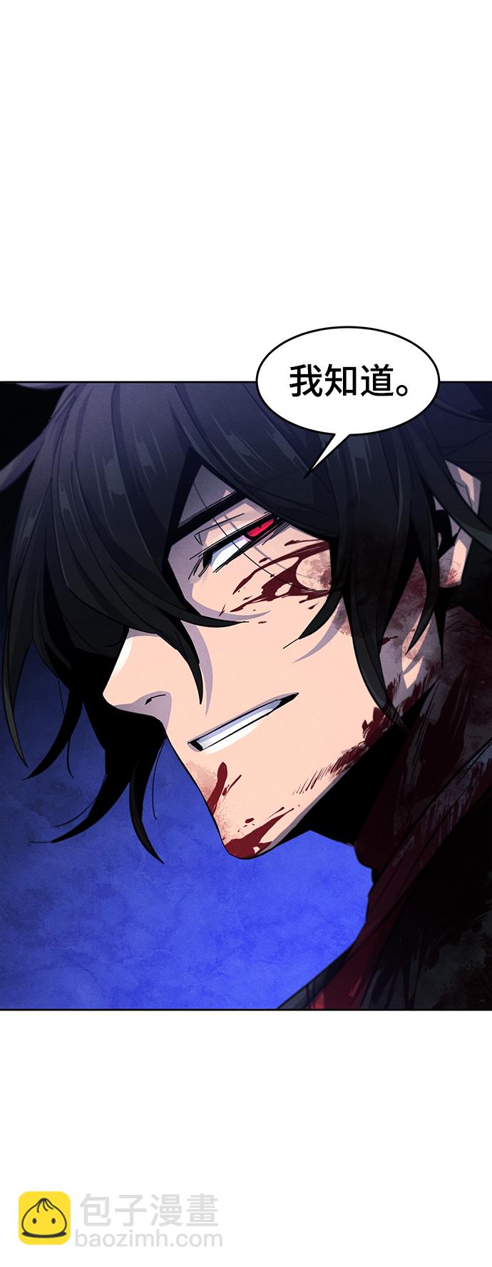 第51话60