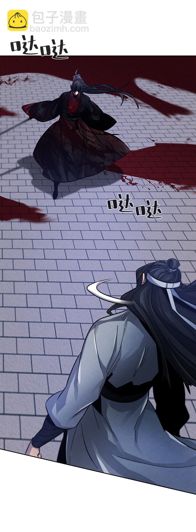 第51话69