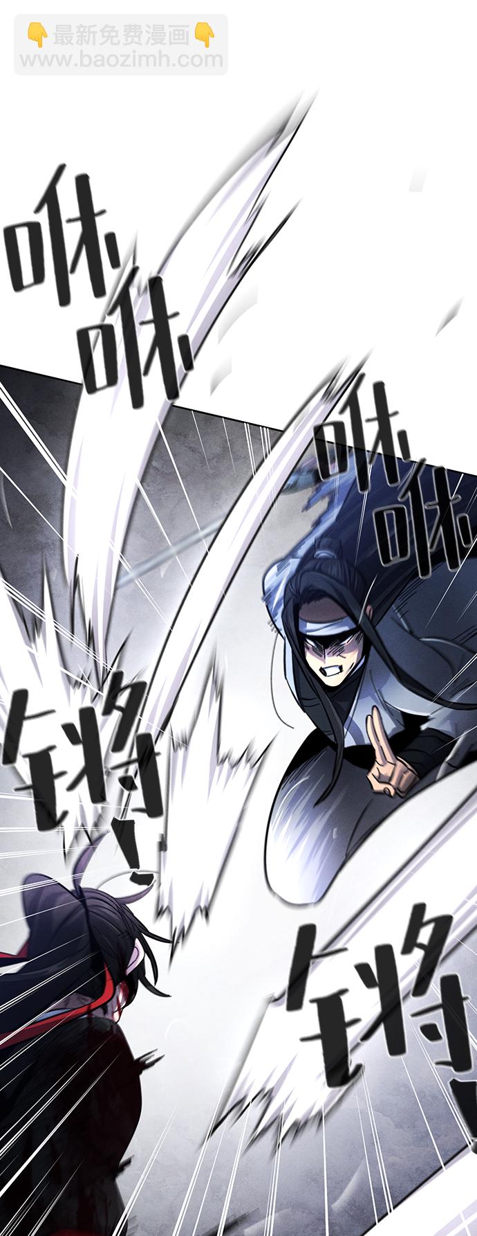 第51话75