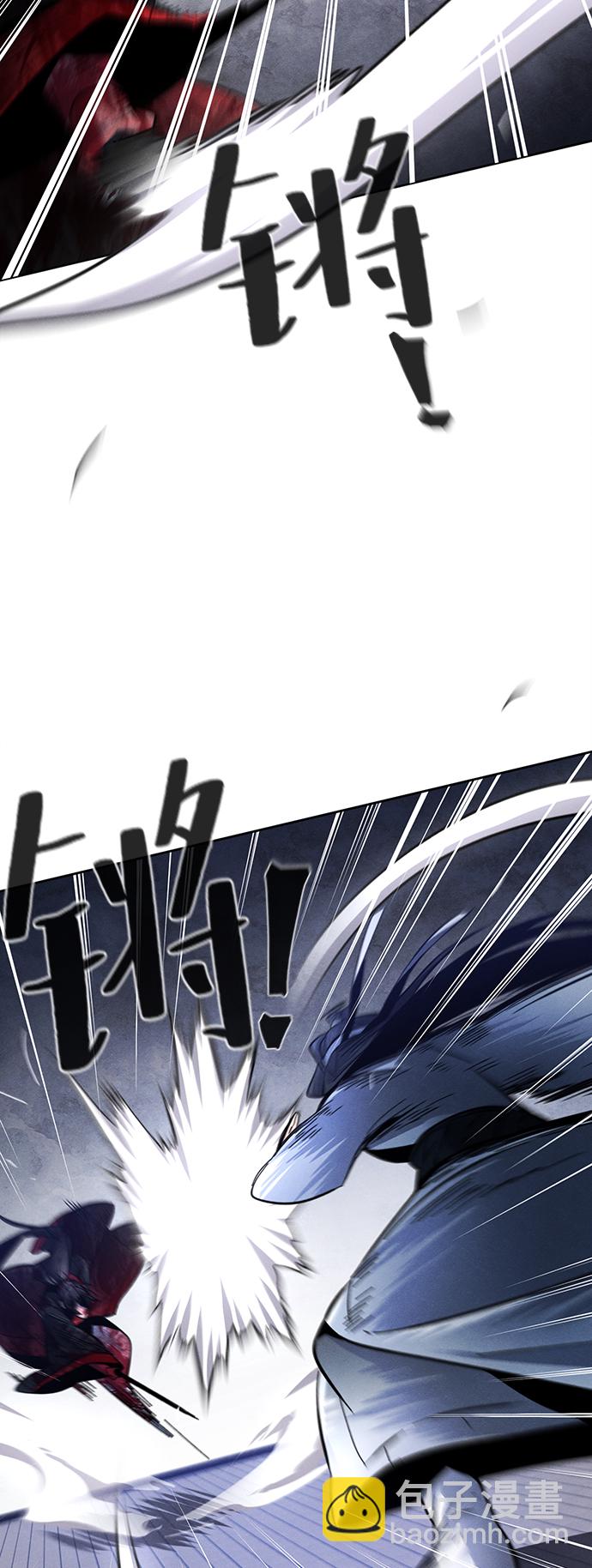 第51话76