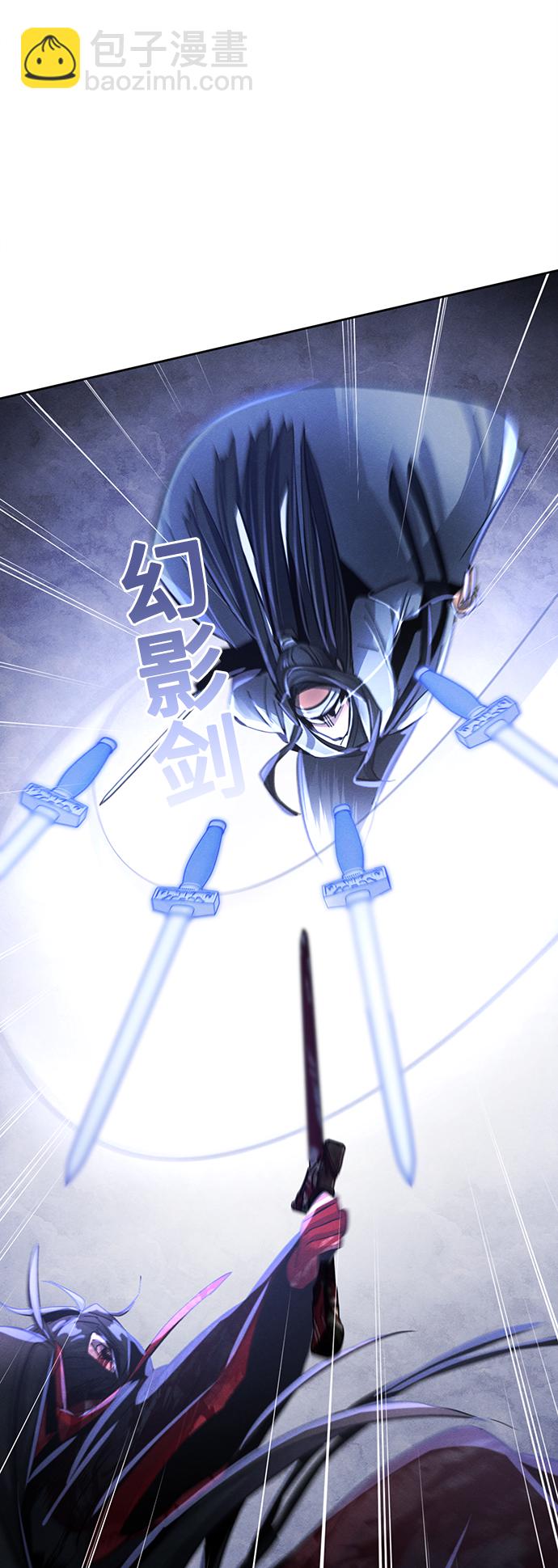 第51话78