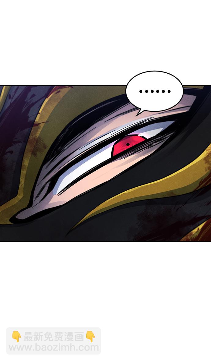 第51话8