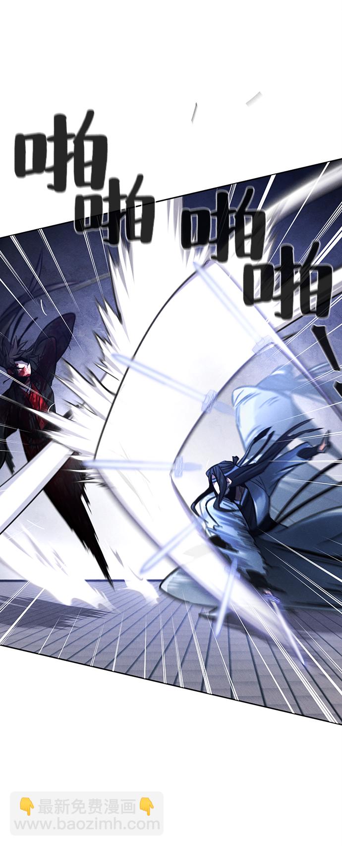 第51话80