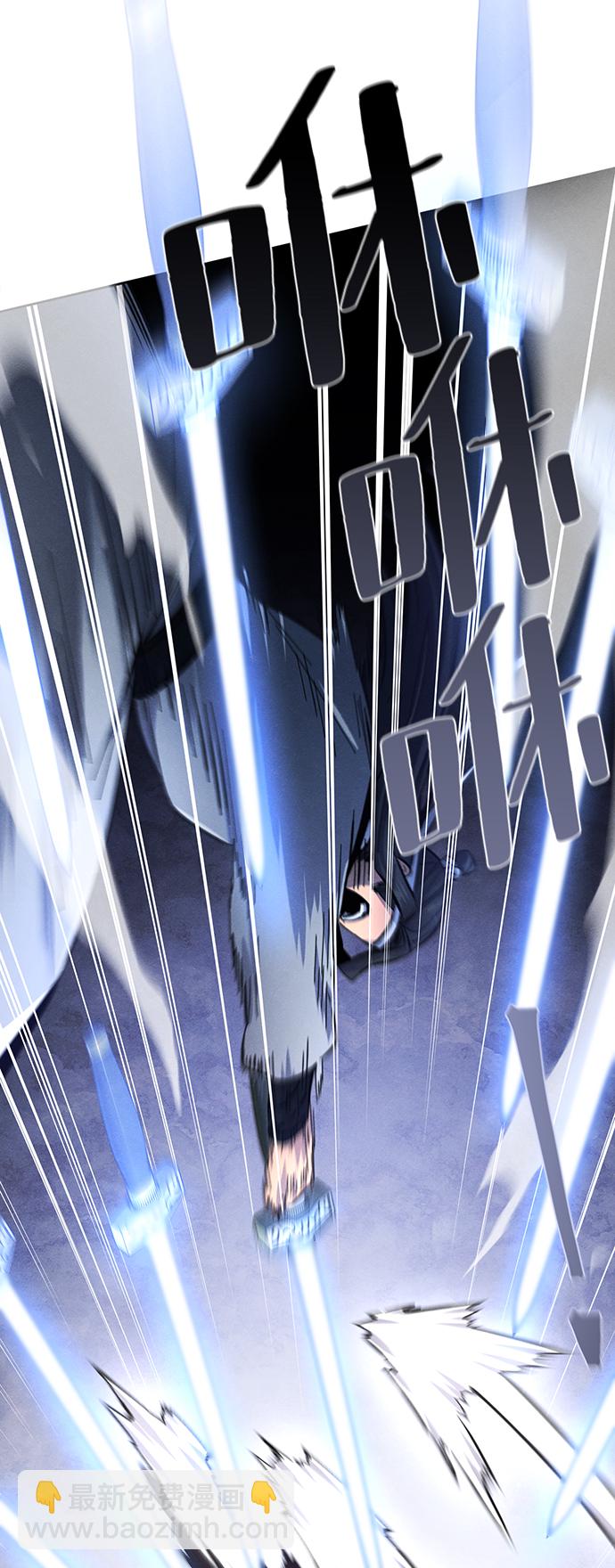 第52话21