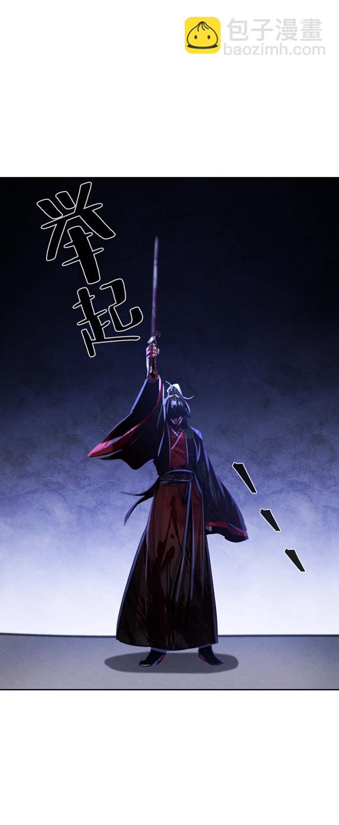 第52话45
