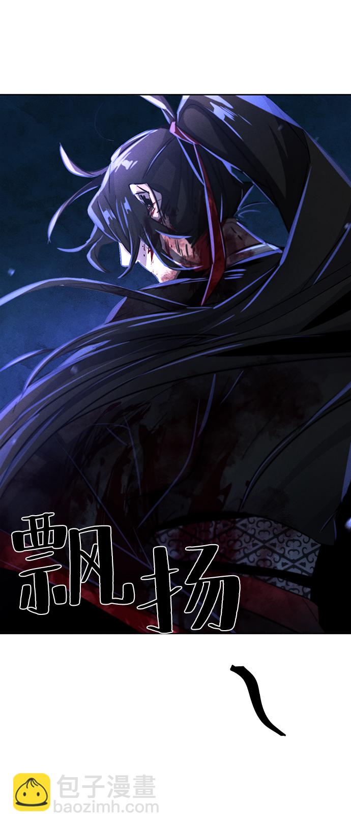 第52话56