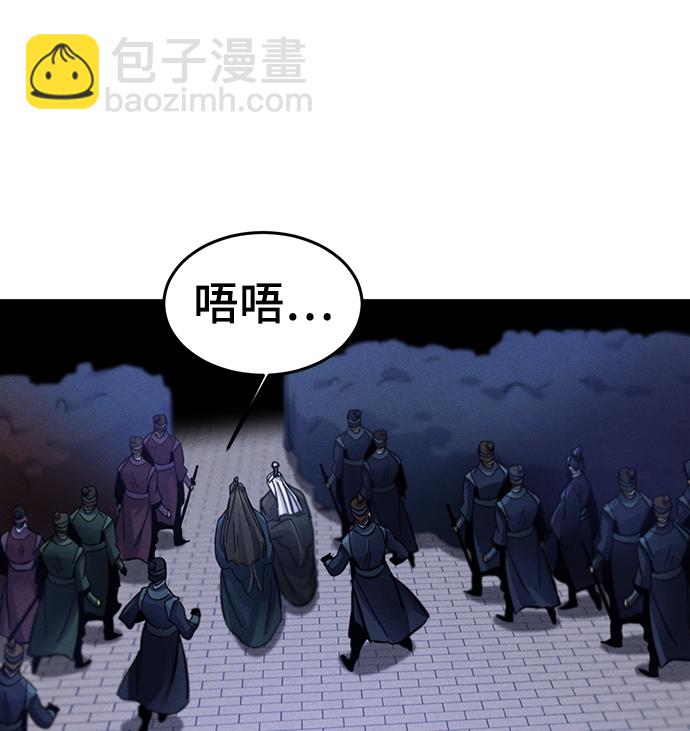 第52话76
