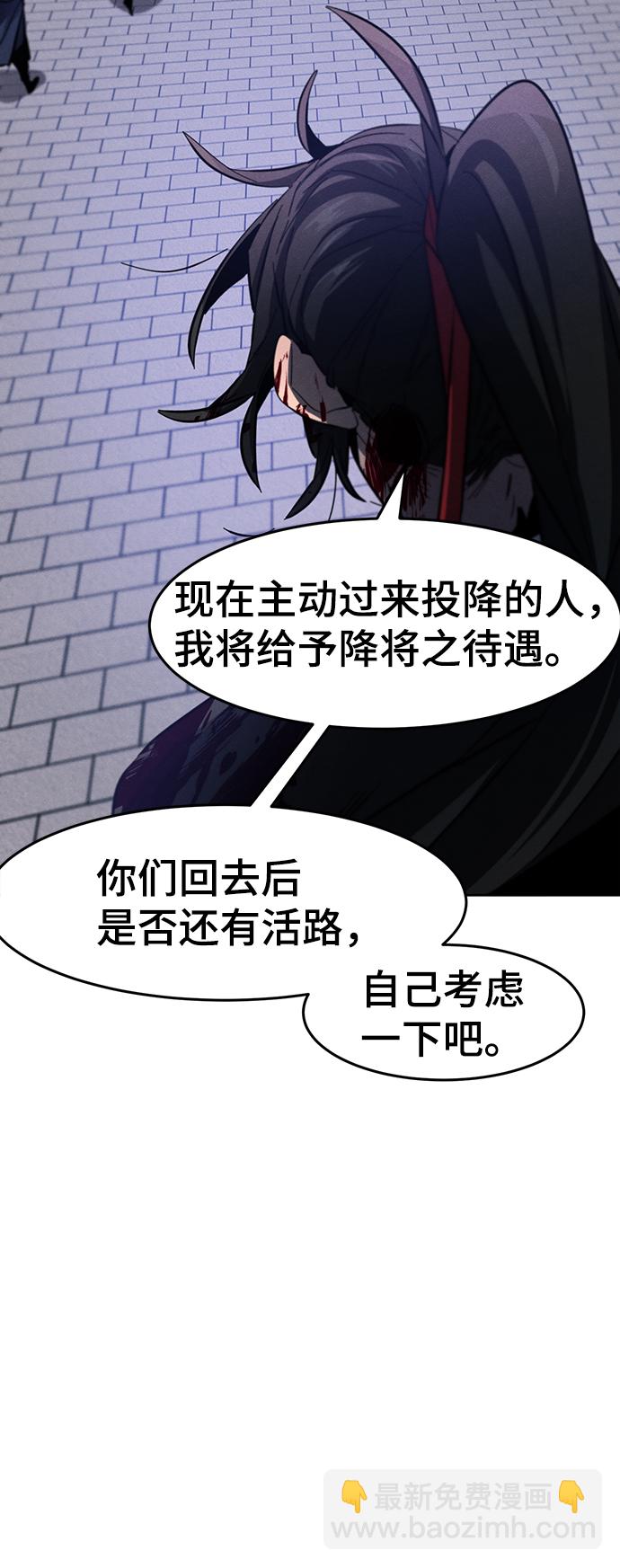 第52话77