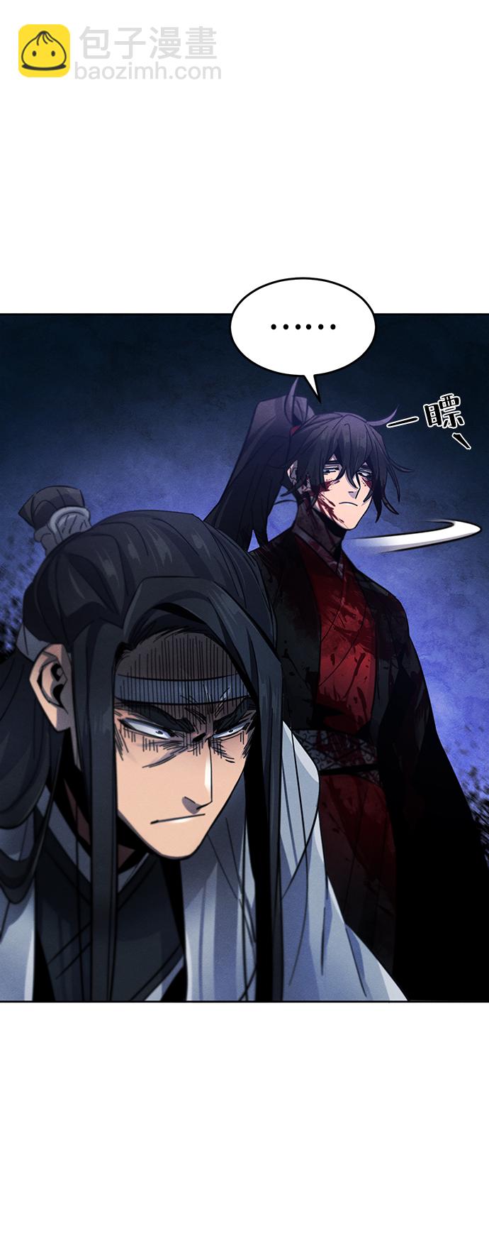 第52话80